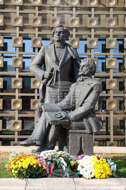 Благоевград - Ден на народните будители - отбелязване