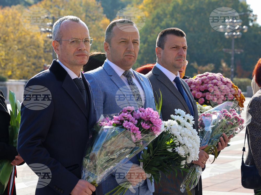 Благоевград - Ден на народните будители - отбелязване