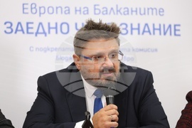 Велики Преслав - „Европа на Балканите: Заедно чрез знание” - откриваща конференция