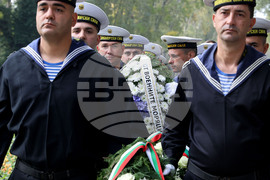 Варна - Ден на народните будители