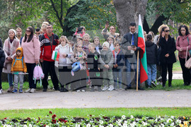 Варна - Ден на народните будители