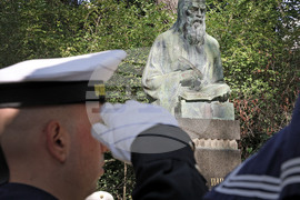 Варна - Ден на народните будители