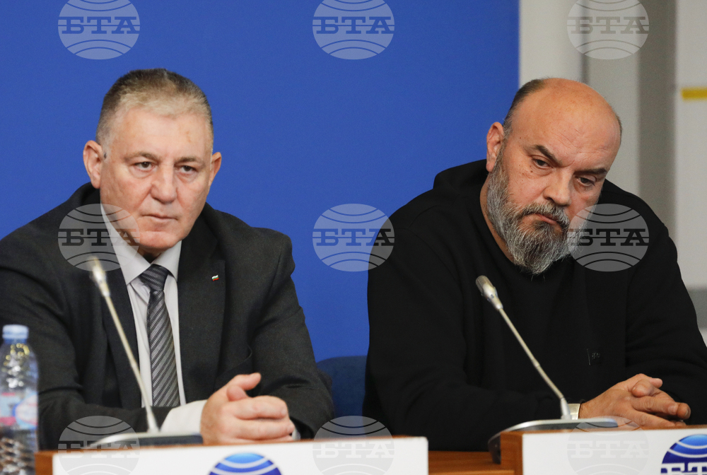 Национален пресклуб на БТА София - пресконференция