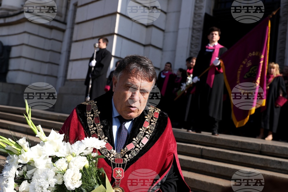 Ден на народните будители - празнично шествие