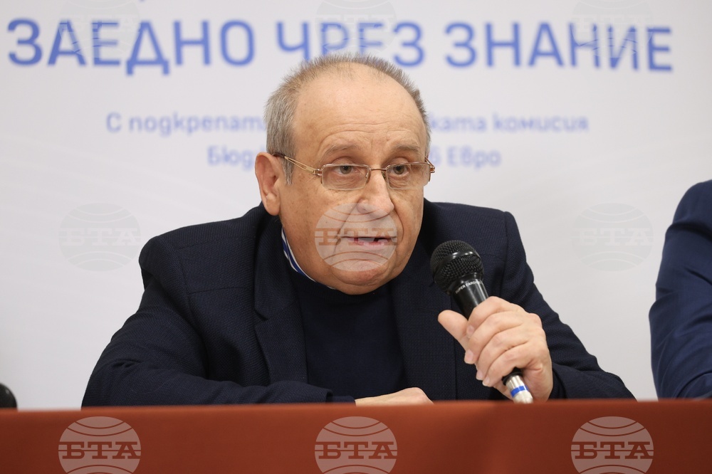 Велики Преслав - „Европа на Балканите: Заедно чрез знание” - панел „Политиката на сближаване - инвестиции в хората”