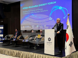 Корейско-български енергиен форум