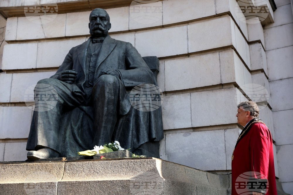 Ден на народните будители - празнично шествие