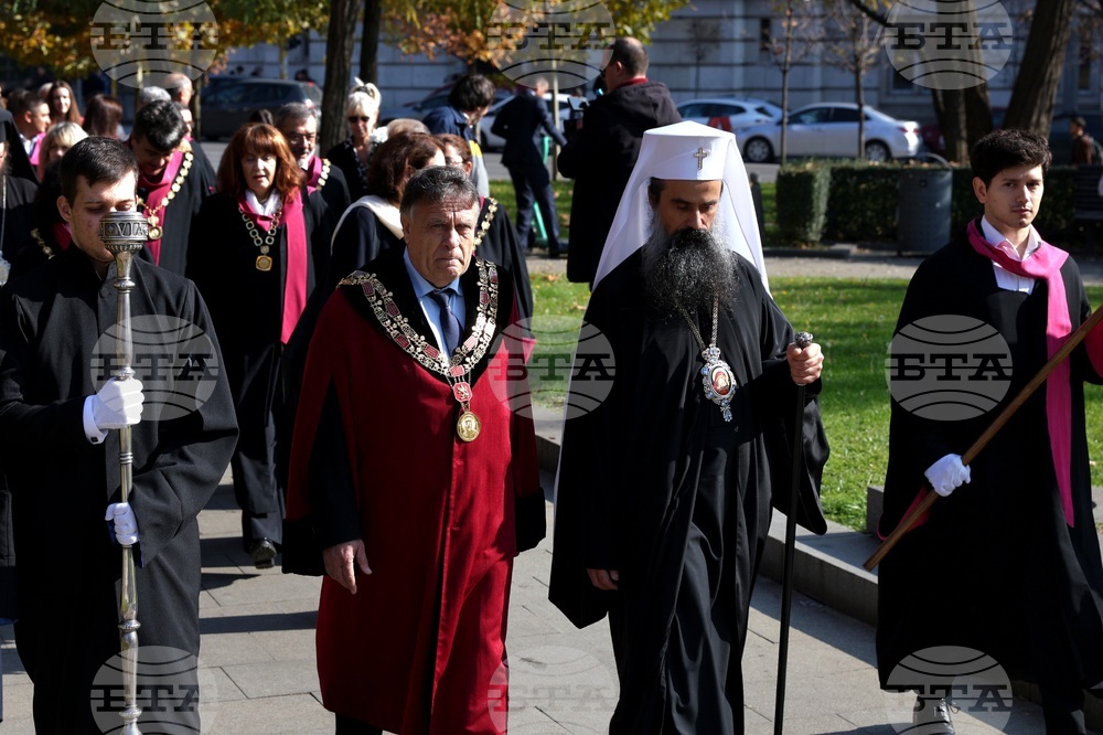Ден на народните будители - празнично шествие