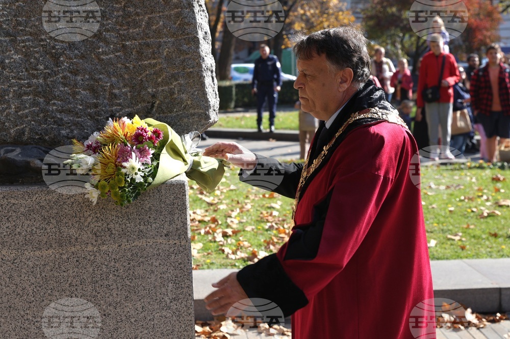 Ден на народните будители - празнично шествие