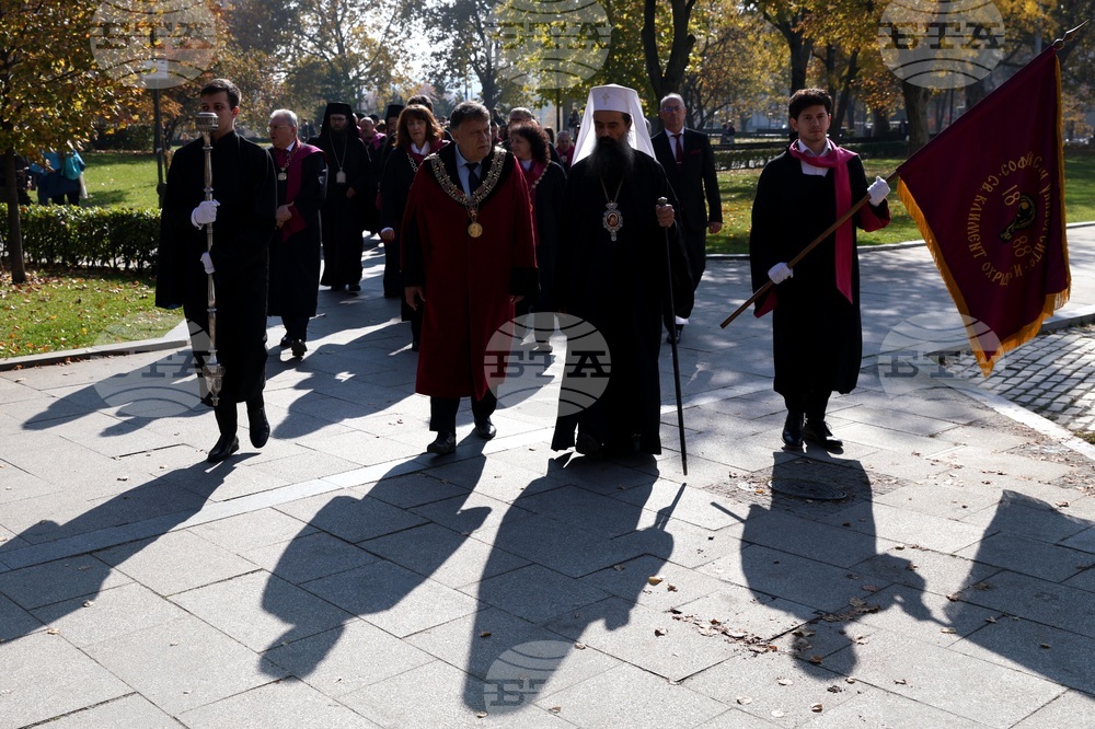 Ден на народните будители - празнично шествие