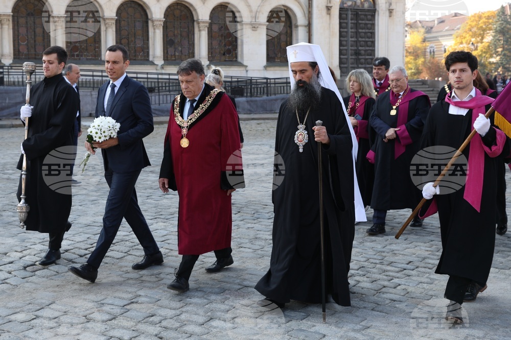 Ден на народните будители - празнично шествие