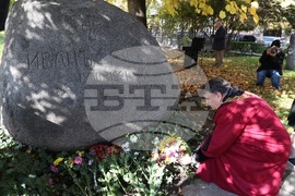 Ден на народните будители - празнично шествие