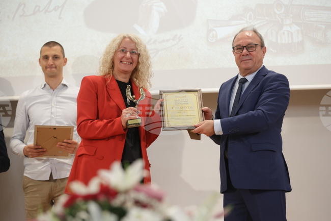 Bulgarian Academy of Sciences Presents BTA with Two Awards