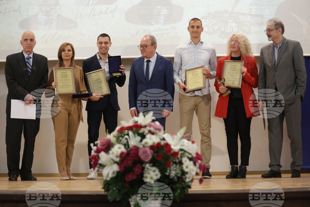 БАН - Тържествено събрание - награди - връчване