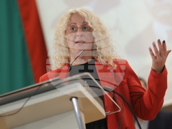 БАН - Тържествено събрание - награди - връчване