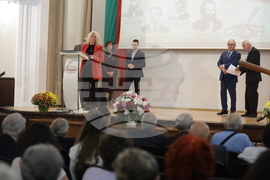 БАН - Тържествено събрание - награди - връчване