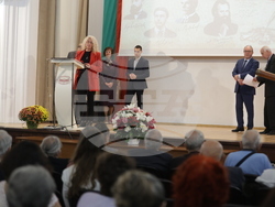 БАН - Тържествено събрание - награди - връчване