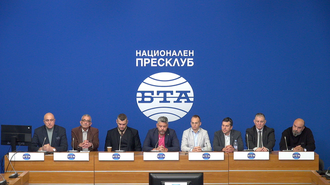 Пресконференция на тема: „Гражданска инициатива за непризнаване на изборните резултати за 51-во Народно събрание“
