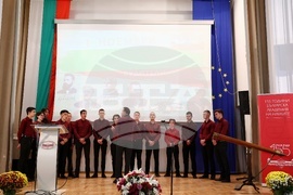 БАН - тържествено събрание - награди - връчване