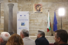 Велики Преслав - „Европа на Балканите: Заедно чрез знание” – панел „Предизвикателства и възможности”