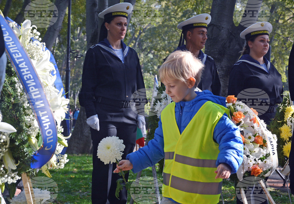 Варна празнува Деня на народните будители