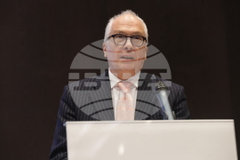 Корейско-български енергиен форум