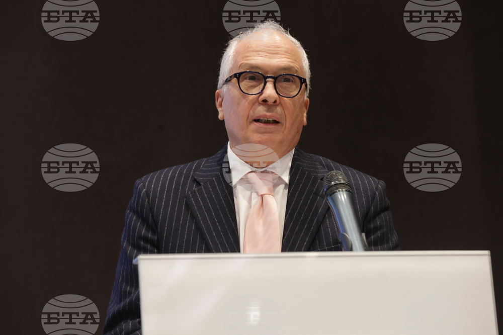 Корейско-български енергиен форум