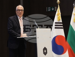 Корейско-български енергиен форум