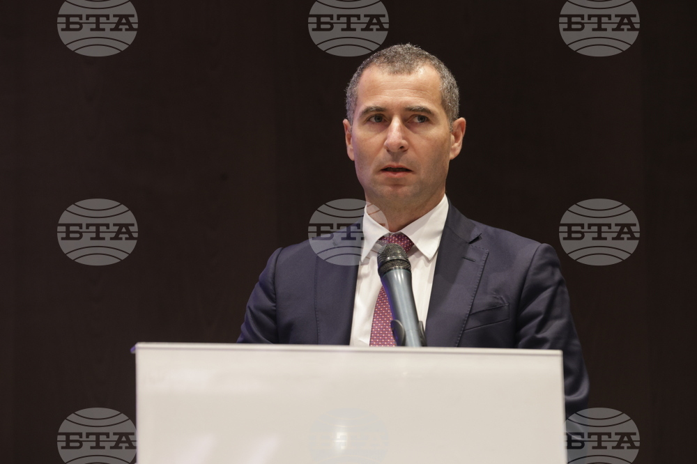 Корейско-български енергиен форум