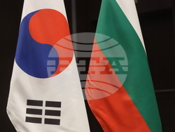 Корейско-български енергиен форум