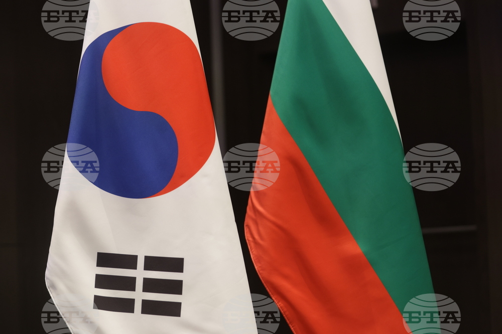 Sofia Hosts Korea-Bulgaria Energy Forum
