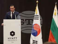 Корейско-български енергиен форум