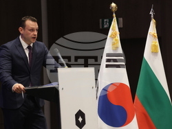 Корейско-български енергиен форум