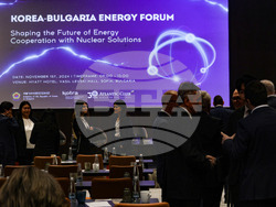 Корейско-български енергиен форум