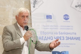 Велики Преслав - „Европа на Балканите: Заедно чрез знание” - панел „Предизвикателства и възможности”
