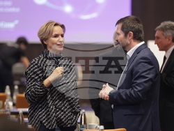 Корейско-български енергиен форум