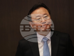 Корейско-български енергиен форум