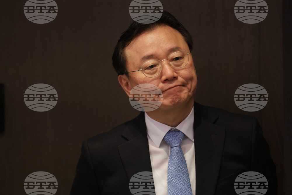 Корейско-български енергиен форум