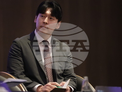 Корейско-български енергиен форум