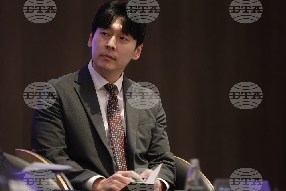 Корейско-български енергиен форум