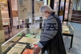 Варна - Регионална библиотека - изложба „Наковалня за сладкодумство - с отдаденост на България”