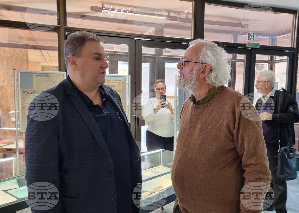 Варна - Регионална библиотека - изложба „Наковалня за сладкодумство - с отдаденост на България”