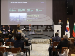 Корейско-български енергиен форум