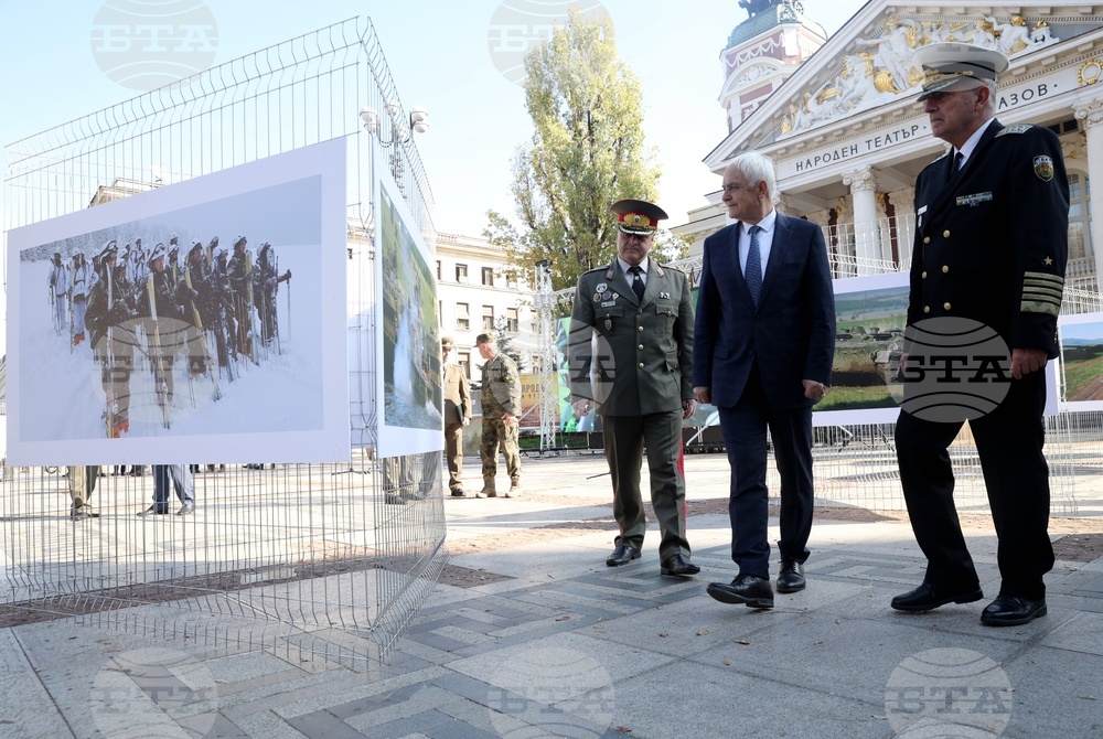 Народен театър „Иван Вазов” - „Сухопътни войски - ние сме там, където има нужда от нас” - фотоизложба