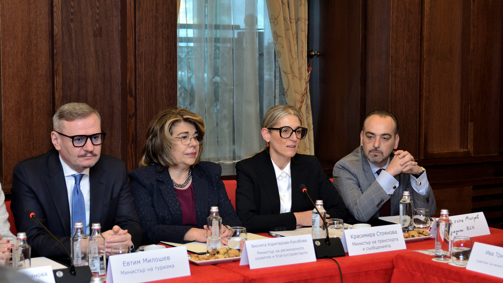 Министерство на транспорта и съобщенията – Красимира Стоянова: От днес 46 административни услуги на ГД ГВА вече са електронни