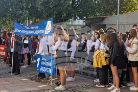 Пловдив - Ден на народните будители - общоградско шествие