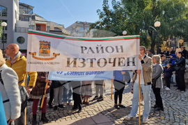 Пловдив - Ден на народните будители - общоградско шествие