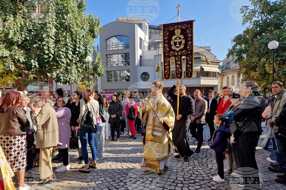 Пловдив - Ден на народните будители - общоградско шествие