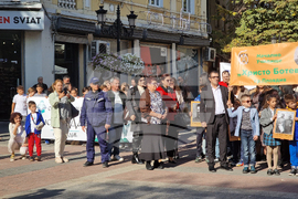 Пловдив - Ден на народните будители - общоградско шествие