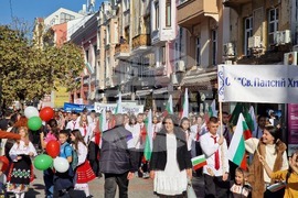 Пловдив - Ден на народните будители - общоградско шествие